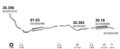 Polmostrow 10885 Глушник вихлопних газів кінцевий