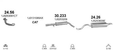 Polmostrow 20121 Глушник вихлопних газів кінцевий Polmostrow 20121 Глушник вихлопних газів кінцевий