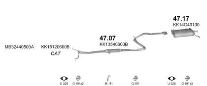 Polmostrow 20175 Глушник вихлопних газів кінцевий Polmostrow 20175 Глушник вихлопних газів кінцевий