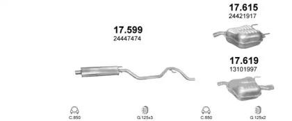 Polmostrow 30049 Глушник вихлопних газів кінцевий Polmostrow 30049 Глушник вихлопних газів кінцевий