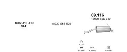 Polmostrow 90057 Глушник вихлопних газів кінцевий
