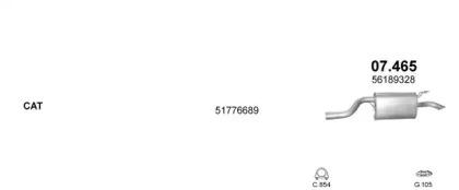 Polmostrow 99197 Глушник вихлопних газів кінцевий Polmostrow 99197 Глушник вихлопних газів кінцевий