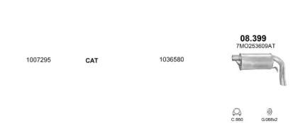 Polmostrow 99554 Глушитель выхлопных газов конечный Polmostrow 99554 Глушитель выхлопных газов конечный