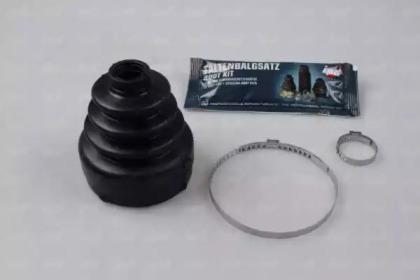 IPD 35-2237 Dust boot kit axle joint IPD 35-2237 Dust boot kit axle joint