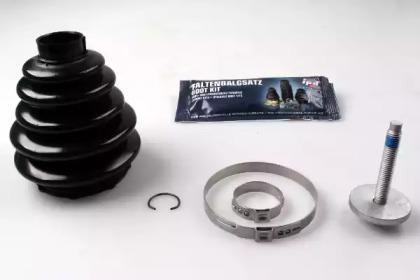 IPD 35-3187 Пильник привідного валу IPD 35-3187 Пильник привідного валу