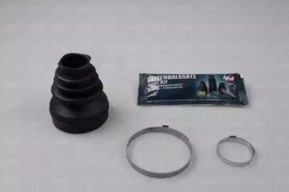 IPD 35-3323 Dust boot kit axle joint IPD 35-3323 Dust boot kit axle joint