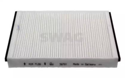 Wilmink Group WG1427418 Фільтр салону