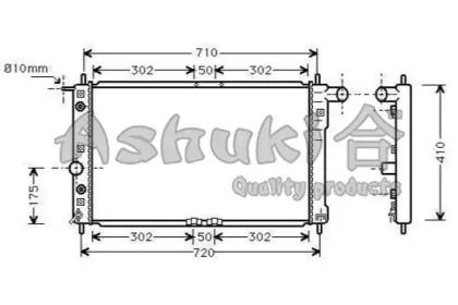 Ashuki J209-01 Радіатор охолодження двигуна