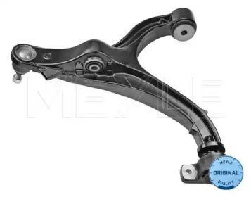 Meyle 57-16 050 0000 Arm assy suspension Meyle 57-16 050 0000 Arm assy suspension