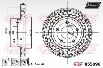 Maxtech 855096.6880 Диск гальмівний
