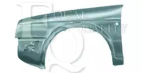 Equal Quality L00377 Крыло Equal Quality L00377 Крыло