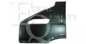 Equal Quality L01106 Крило переднє