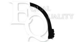 Equal Quality MPF316 Накладка арки колеса Equal Quality MPF316 Накладка арки колеса