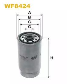 Wix Filters WF8424 Фільтр паливний