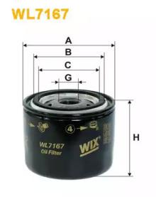 Wix Filters WL7167 Фільтр масляний Wix Filters WL7167 Фільтр масляний