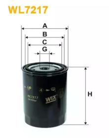 Wix Filters WL7217 Фільтр масляний Wix Filters WL7217 Фільтр масляний