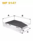 Wix Filters WP9147 Фільтр салону