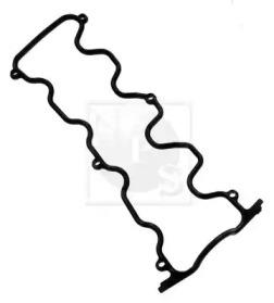 NPS T122A29 Cover assy cylinder head