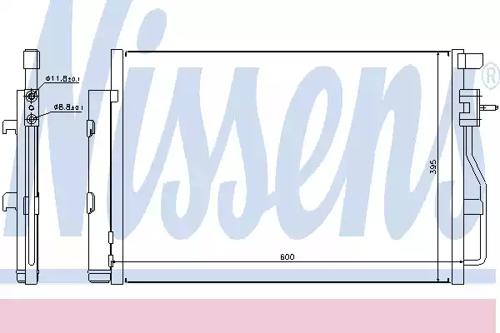 Nissens 940246 Конденсер Nissens 940246 Конденсер