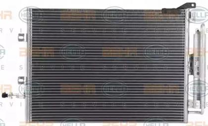 Hella 8FC 351 319-251 Випаровувач кондиціонера