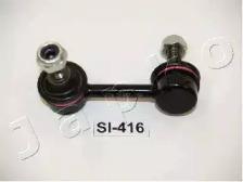 Japko 106416L Stabilizer Japko 106416L Stabilizer