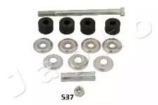 Japko 106537 Stabilizer