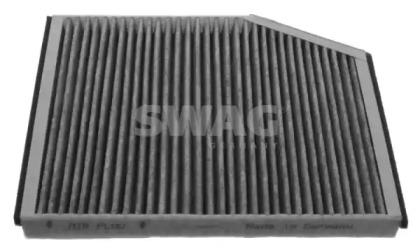 Wilmink Group WG1430482 Фільтр салону