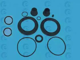 ERT 400453 Repair kit disc brake ERT 400453 Repair kit disc brake