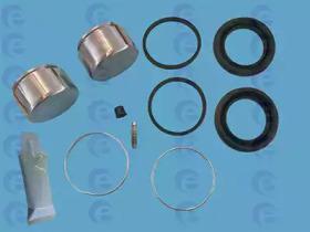 ERT 401248 Repair kit disc brake