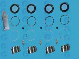 ERT 401249 Repair kit disc brake