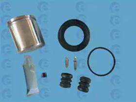ERT 401341 Repair kit disc brake ERT 401341 Repair kit disc brake
