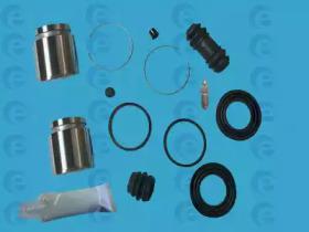 ERT 401438 Repair kit disc brake