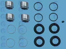 ERT 401696 Repair kit disc brake ERT 401696 Repair kit disc brake
