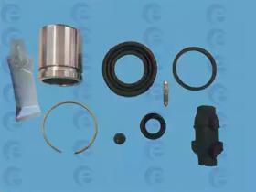 ERT 401738 Repair kit disc brake