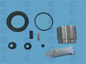 ERT 401752 Repair kit disc brake