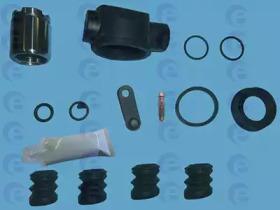 ERT 401792 Repair kit disc brake ERT 401792 Repair kit disc brake