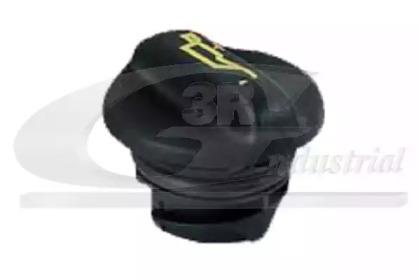 3RG 81240 Door assy coin tray 3RG 81240 Door assy coin tray