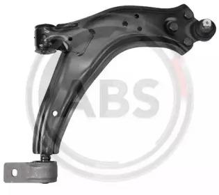 A.B.S. 211275 Arm assy suspension A.B.S. 211275 Arm assy suspension