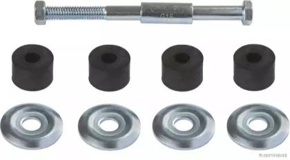 Jakoparts J4960700 Link stabilizer