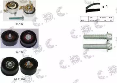 Autokit 04.5296 Ремінь ГРМ комплект Autokit 04.5296 Ремінь ГРМ комплект