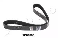 Japko 7PK990 Belt v