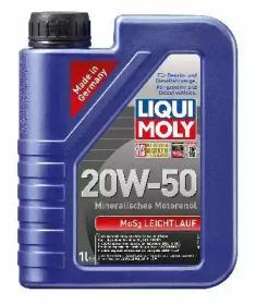 Liqui Moly 1220 Масло моторное Liqui Moly 1220 Масло моторное