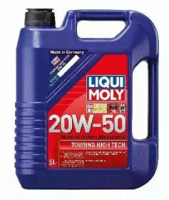 Liqui Moly 1255 Engine oil Liqui Moly 1255 Engine oil