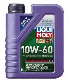 Liqui Moly 1390 Engine oil Liqui Moly 1390 Engine oil