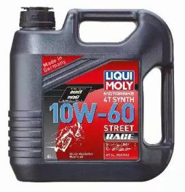 Liqui Moly 1687 Engine oil Liqui Moly 1687 Engine oil