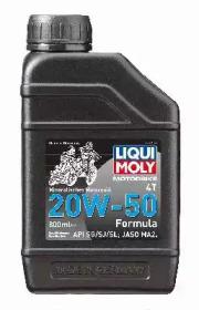 Liqui Moly 3035 Engine oil