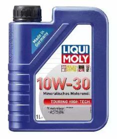 Liqui Moly 7521 Engine oil Liqui Moly 7521 Engine oil