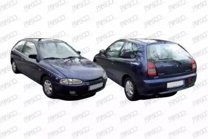 Prasco MB3204039 Blinker