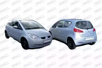 Prasco MB3243604 Kotfl fuellble