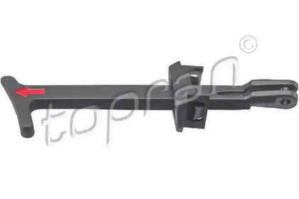 Topran 114 058 Cylinder lock